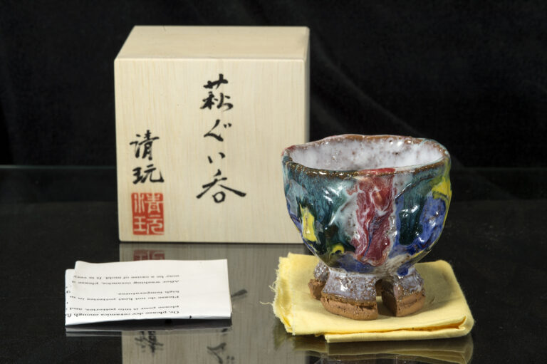 Minden nap jó nap szakés teás csésze