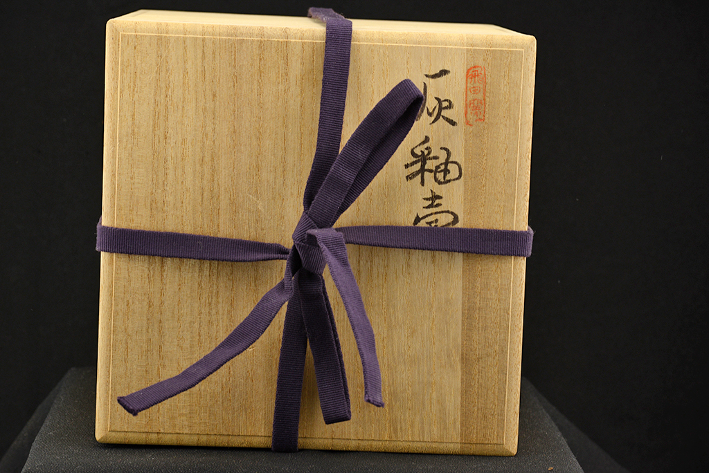 Yohen hamumázas váza