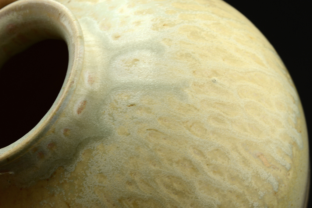 Yohen hamumázas váza