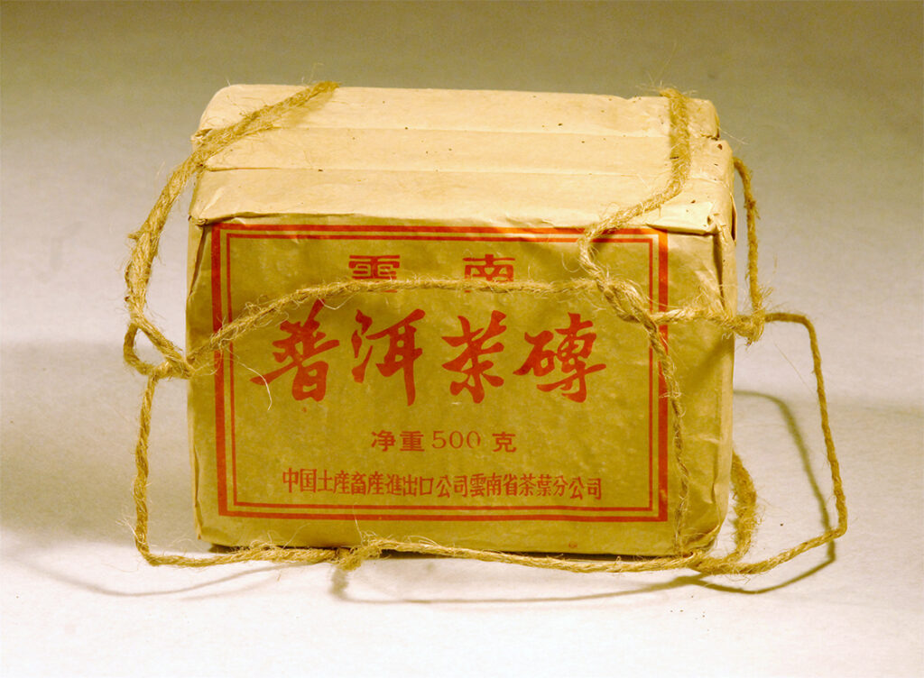 1997-royal-zhongcha-erlelt-shu-puerh-tea