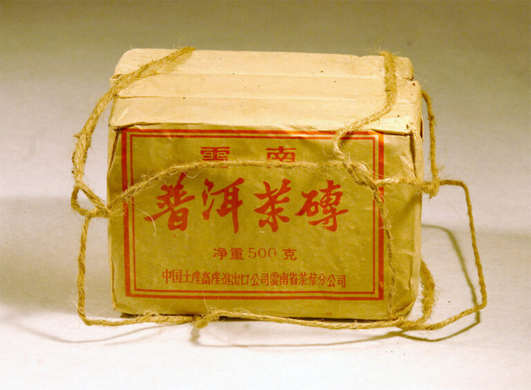 1997-royal-zhongcha-erlelt-shu-puerh-tea