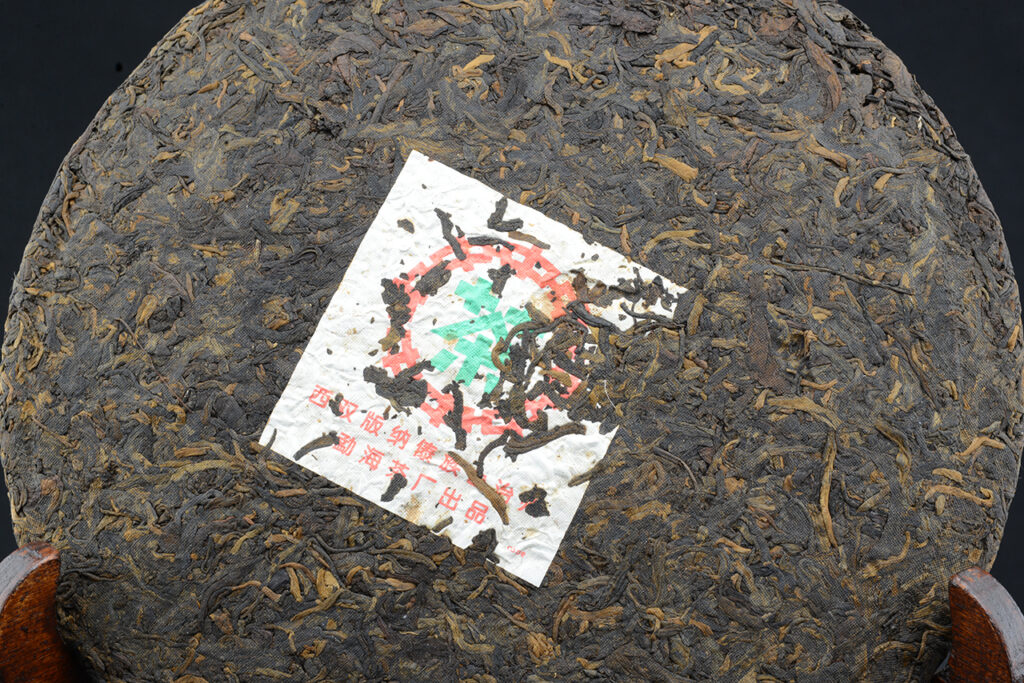 2001 勐海大益 7572 2001-Menghai-7572-aged-shu-puerh-tea