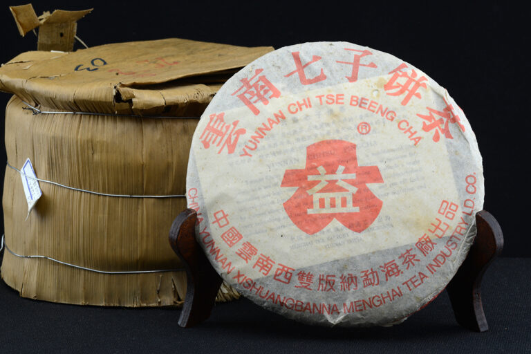 2003 Menghai Dayi 7262 shu puerh tea