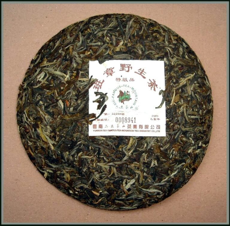 2005 Részeg pillangó sheng puerh tea