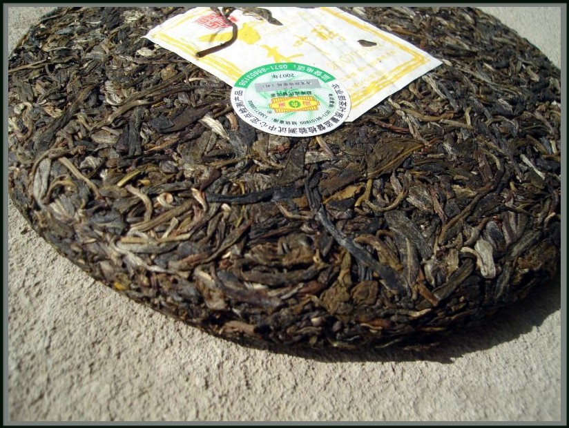 2007Muyechun sheng puerh tea