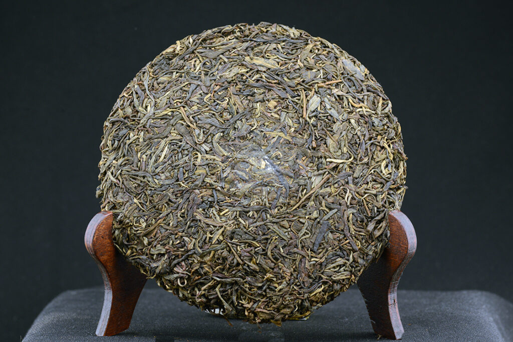 2008 Fu Cha Ju Wuliang-hegyi vad puerh tea