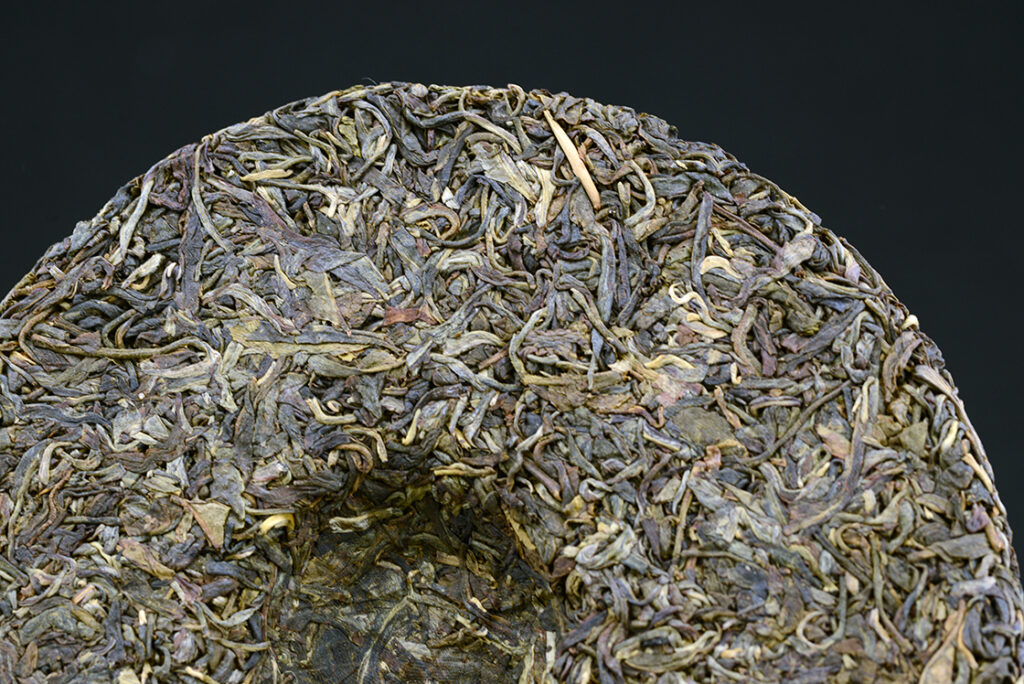2008 Fu Cha Ju Wuliang-hegyi vad puerh tea