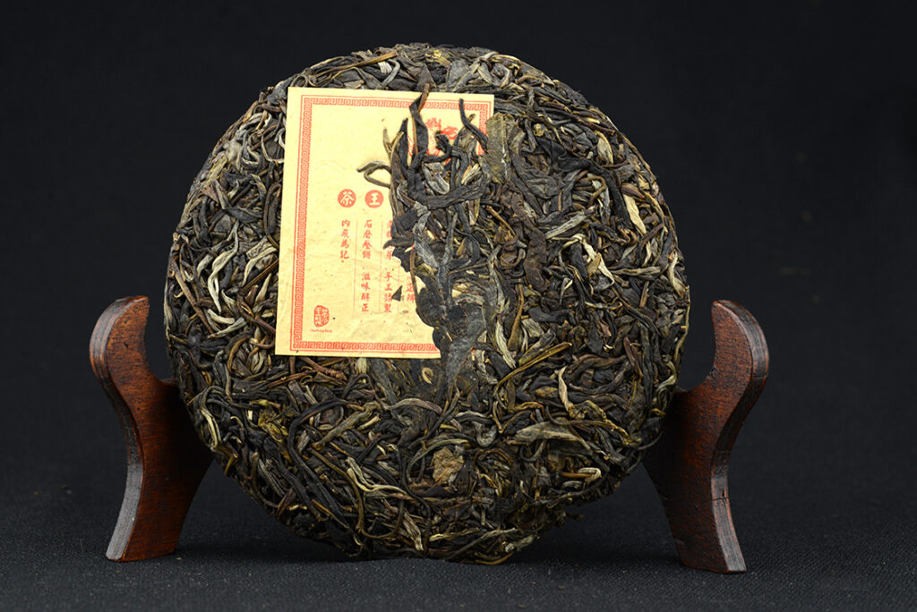 2013-hehe-xiao-bing-sheng-puerh-tea-