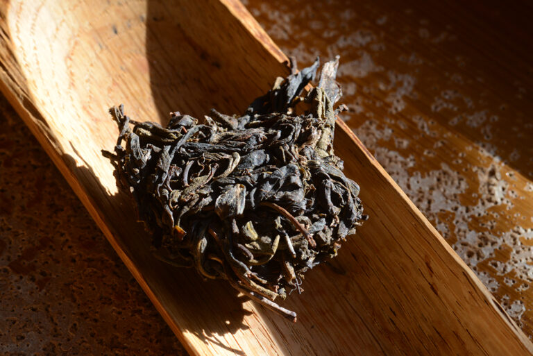 2021 Bing Dao sheng puer tea