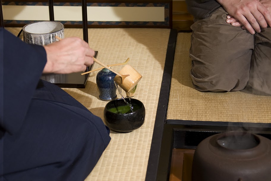 tsubokiri cha kuchikiri