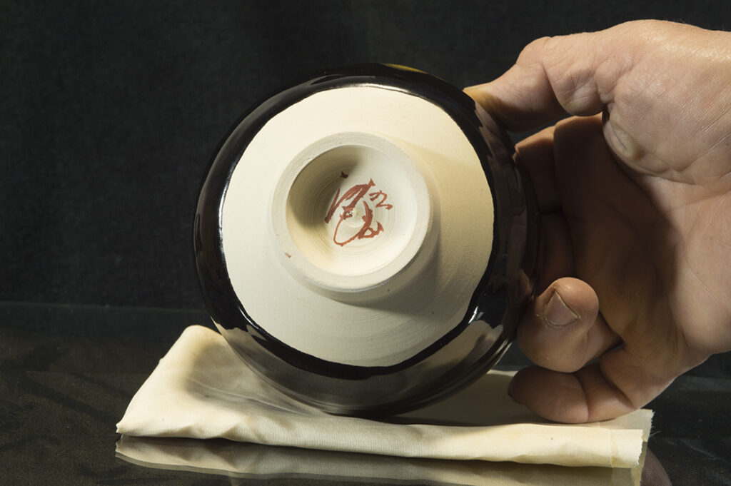 Aranyló Kutani chawan