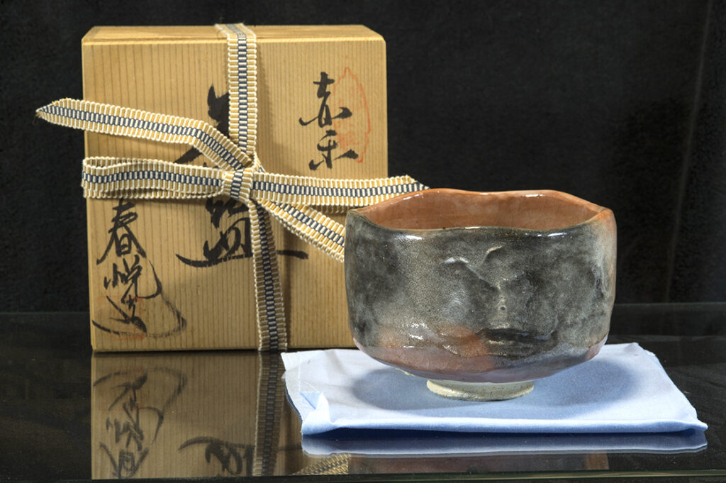 Heian-Aka-Raku-csesze