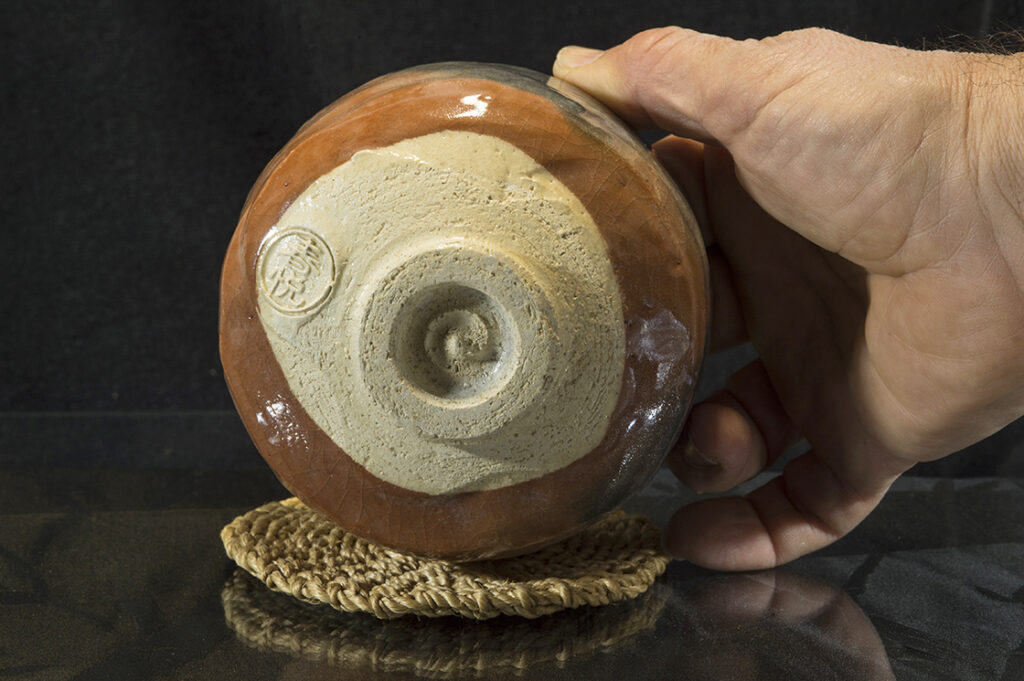 Heian-Aka-Raku-csesze