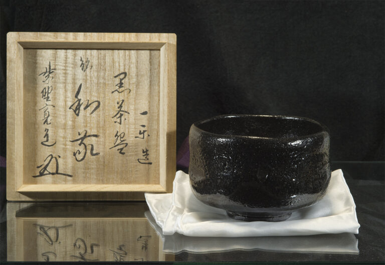 Ichiraku Daitokuji matcha csésze