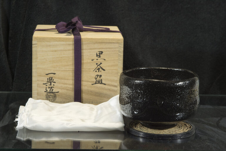 Ichiraku Daitokuji matcha csésze