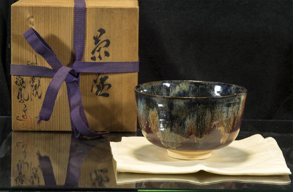 Kitamura színpompás chawan