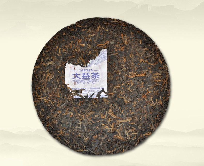Menghai-Dayi-2013-Menghai-Dayi-premium-puerh-tea-