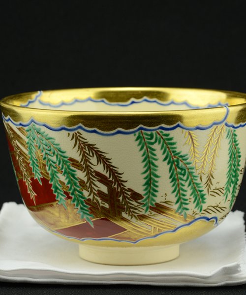 Nakamura Shuho chawan