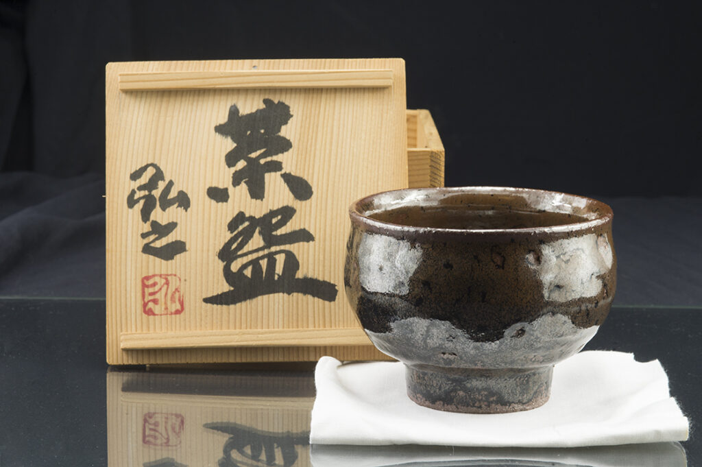 Tamba chawan matcha teáscsésze 5