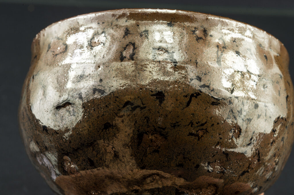 Tamba chawan matcha teáscsésze 5