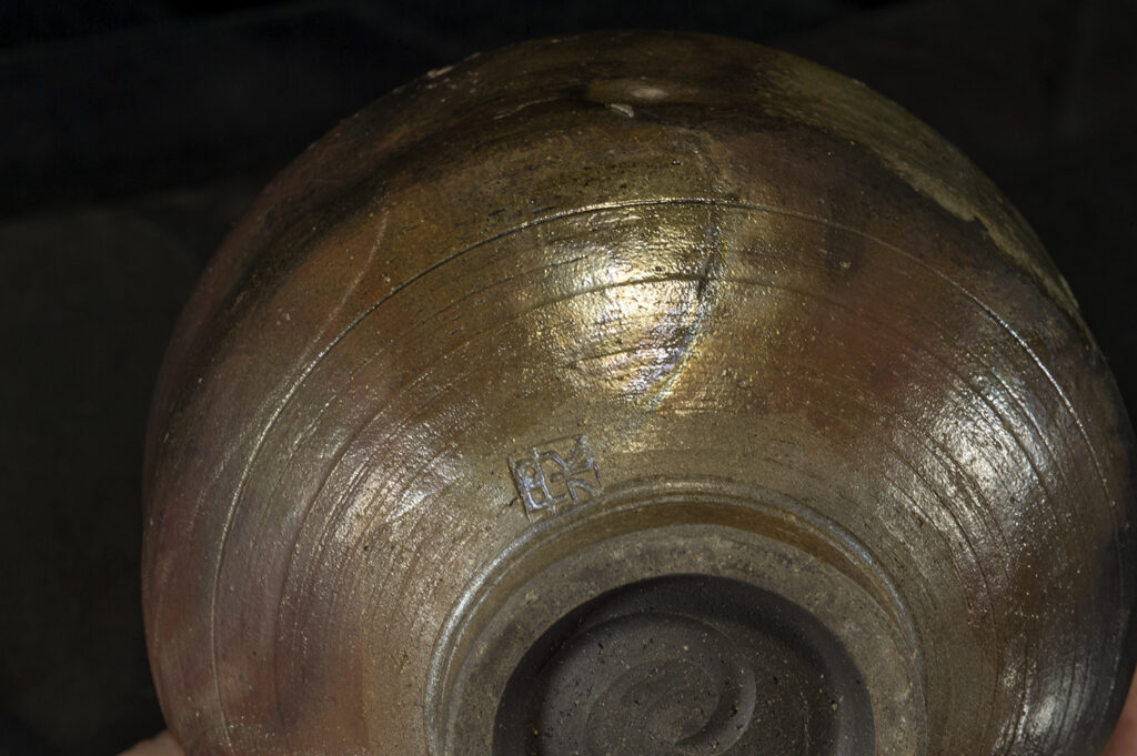 Tansui Tanba chawan matcha csésze