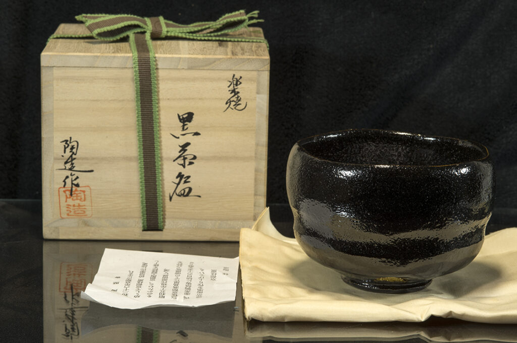 Tozo-Hayashi-raku-chawan