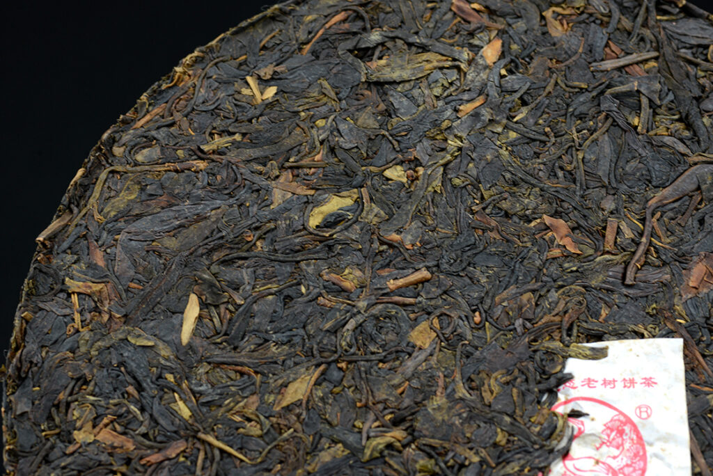 2010 Xiaguan - Ősi, vad teafák lombja sheng puerh tea