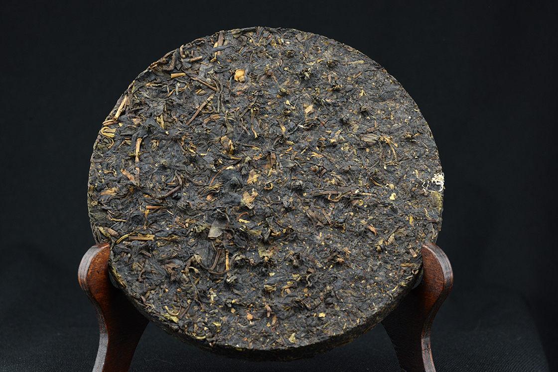 2010 Xiaguan - Ősi, vad teafák lombja sheng puerh tea