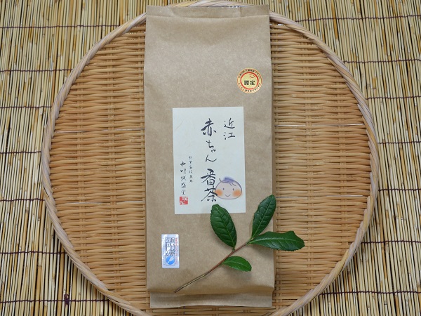 nakagawa seiseido teaház