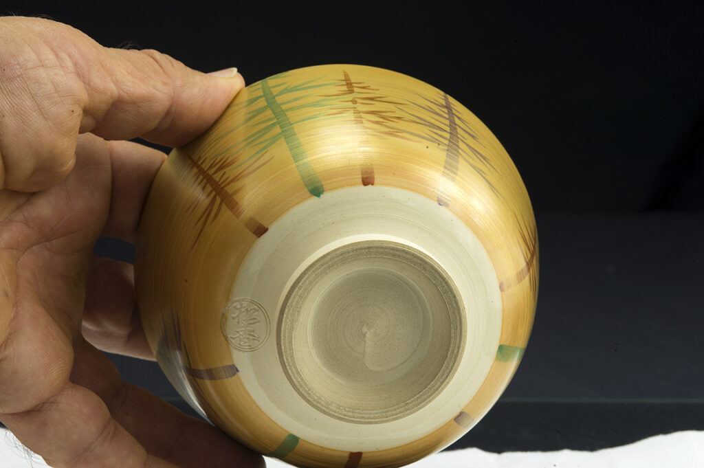 Aranyos fenyves chawan matcha csésze