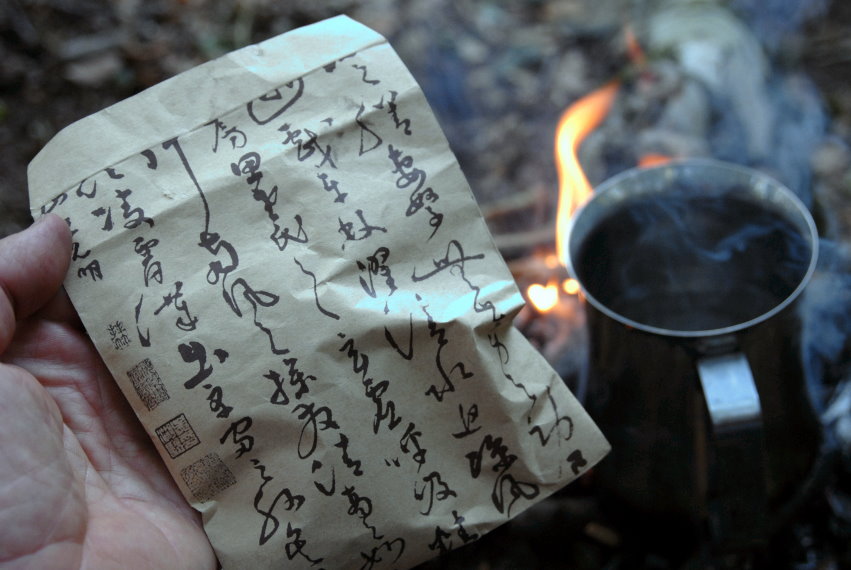 feng-huang-dan-cong-kirandulas