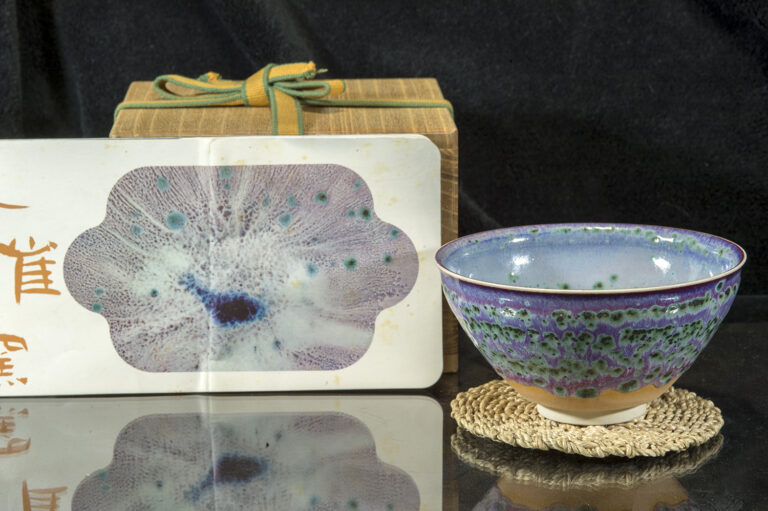 Pávaszem tenmoku chawan matcha csésze