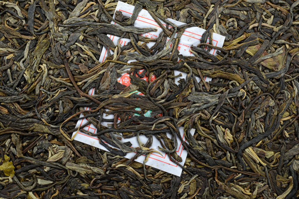 2011 Jingmai Nagy Erőd sheng puerh tea