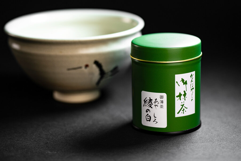 kanbayashi-Matcha-Aya-no-Shiro