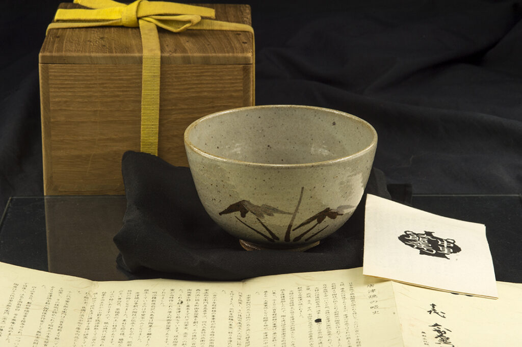 Nemzeti Kincs karatsu chawan japán matcha teáscsésze