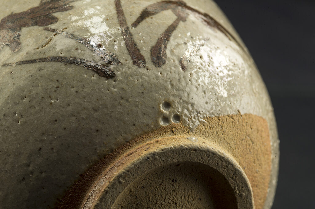 Nemzeti Kincs karatsu chawan japán matcha teáscsésze