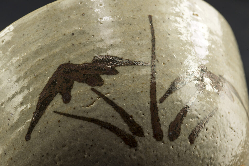 Nemzeti Kincs karatsu chawan japán matcha teáscsésze