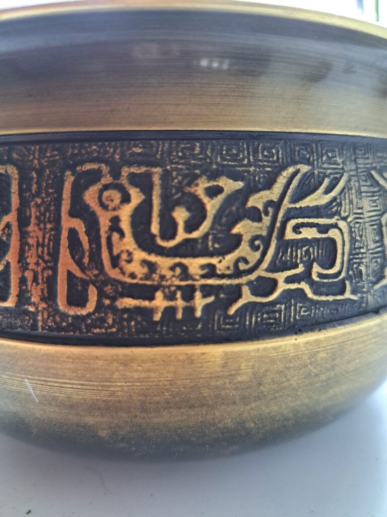 Bronz kensui japán használtvíz tartó