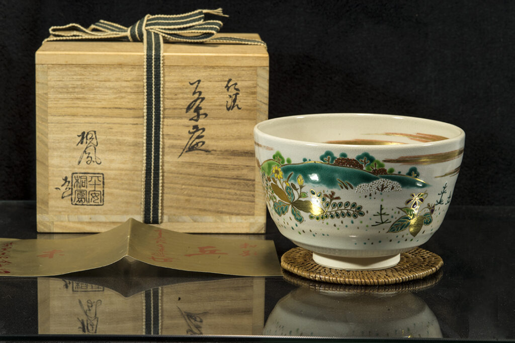 Kézzel festett Kyomizu matcha teáscsésze