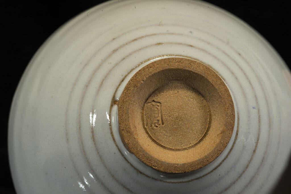 Obama kobiki chawan matcha csésze