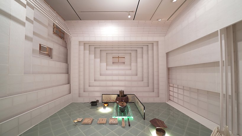 五行茶室 Wu Xing Öt elem Teaház