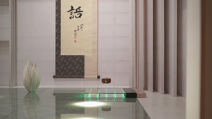 五行茶室 Wu Xing Öt elem Teaház