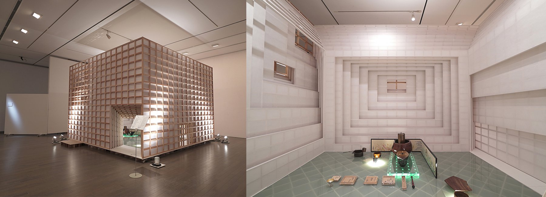 五行茶室 Wu Xing Öt elem Teaház