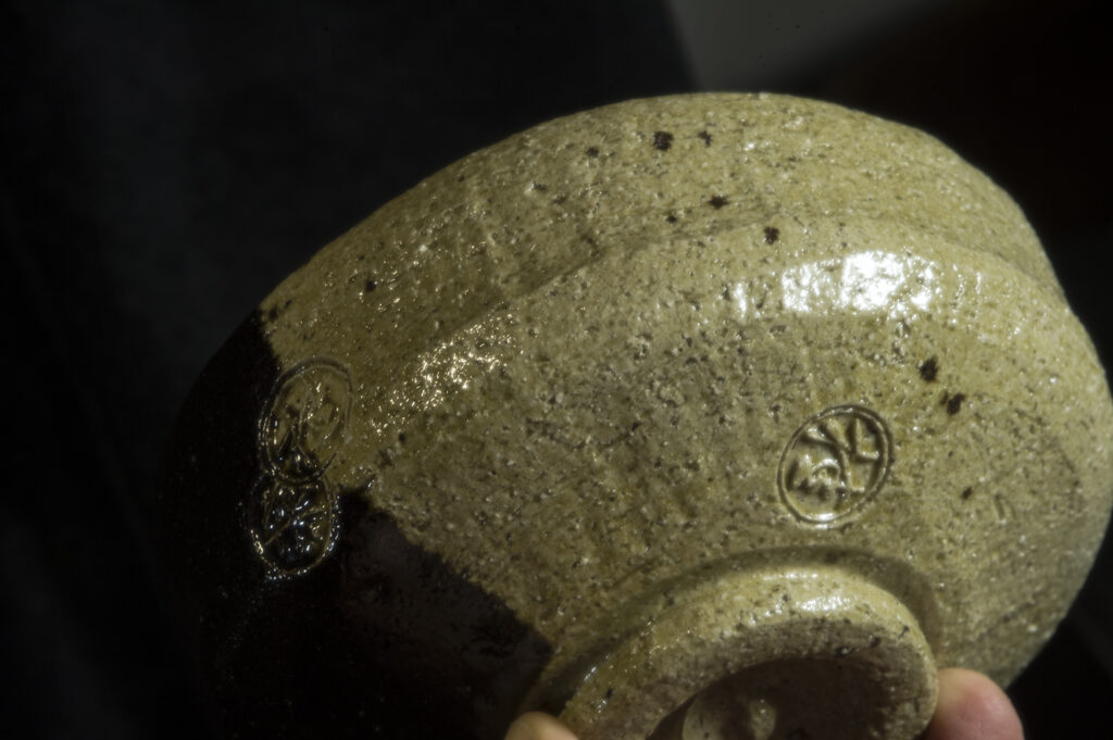 Kakiwake raku chawan japán matcha teáscsésze