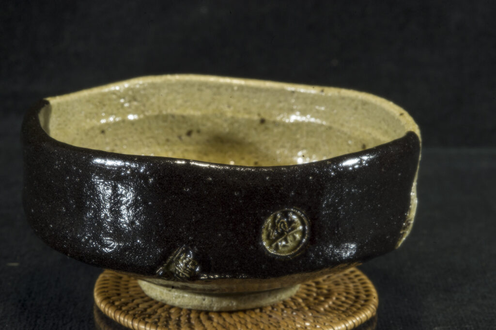 Kakiwake raku chawan japán matcha teáscsésze