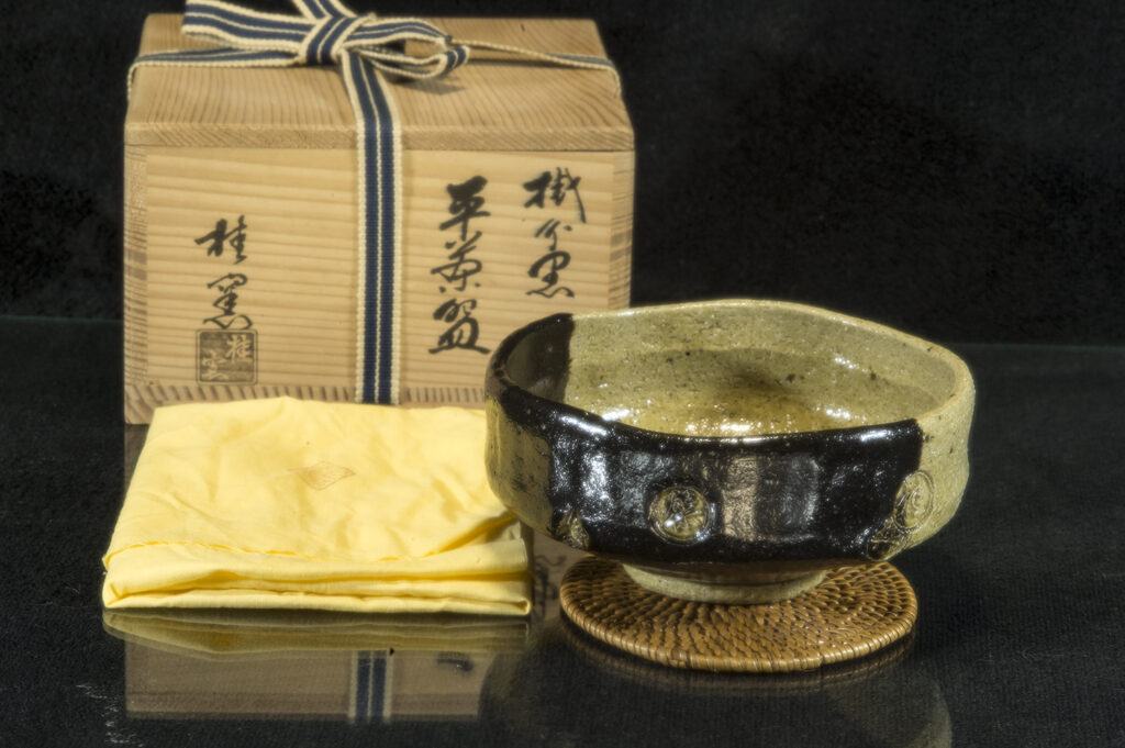 Kakiwake raku chawan japán matcha teáscsésze