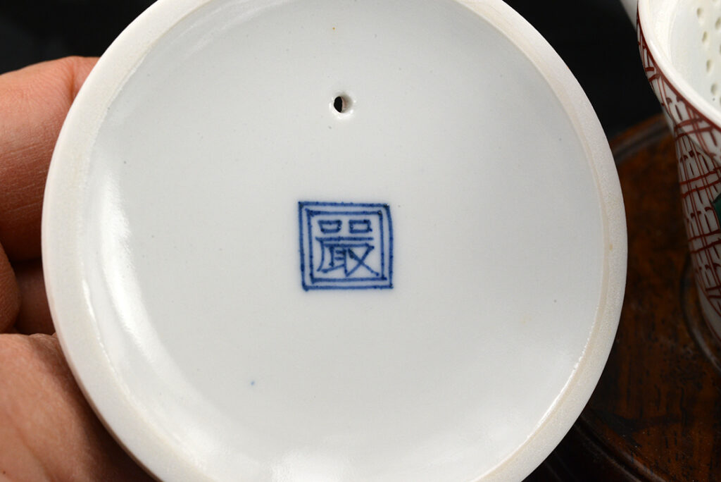 Kézzel festett japán teáskészlet