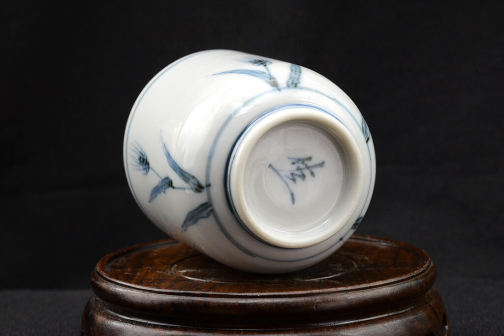 Nemzeti Kincs teáscsésze