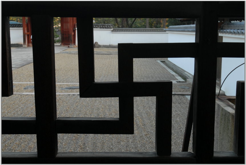 Manpukuji zen templom