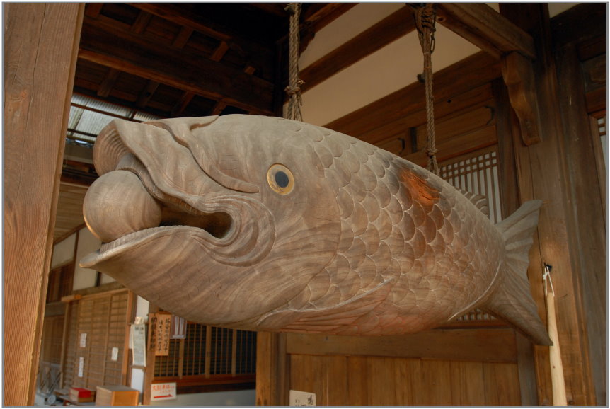 Manpukuji zen templom